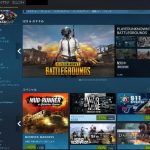 ◆PCゲーム15選◆実際に今も遊んでいるPCゲーム(Steam)の紹介